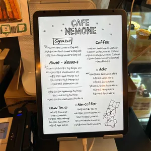 네모네 리뷰 사진