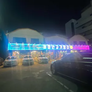청년고기장수 리뷰 사진