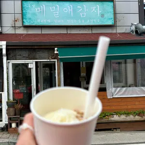 메밀애감자 사진