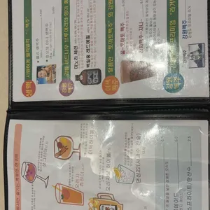 용궁사우나 리뷰 사진
