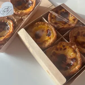 은쏨 사진 2