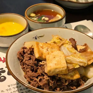 양탄가 사진