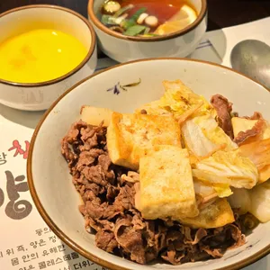 양탄가 사진