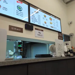 건대우동집 리뷰 사진
