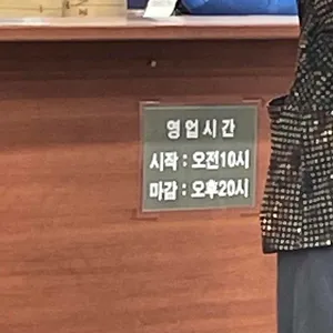 망향비빔국수 리뷰 사진