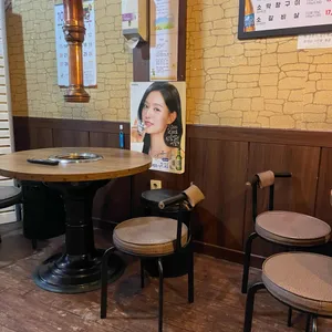 땡초꼼장어 리뷰 사진