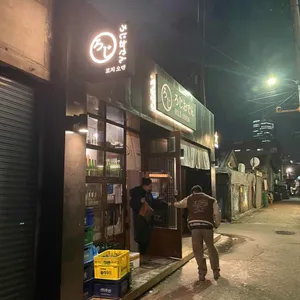 로지오뎅 리뷰 사진