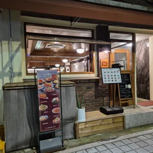 친친 리뷰 사진