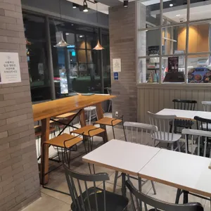 파리바게뜨 리뷰 사진