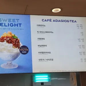 파리바게뜨 리뷰 사진