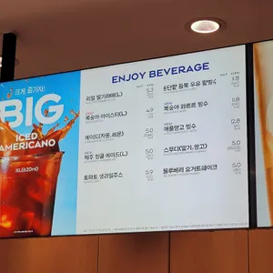 파리바게뜨 리뷰 사진
