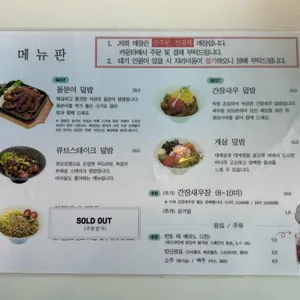 빌라드웨이브 리뷰 사진