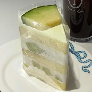크림집 사진