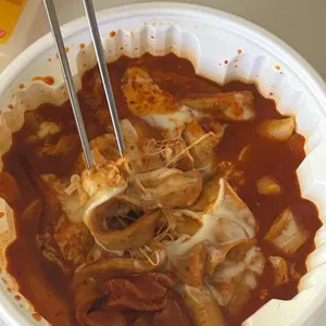 동대문엽기떡볶이 사진
