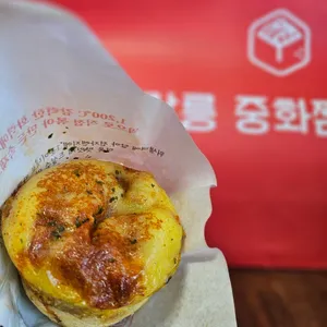 중화짬뽕빵 리뷰 사진