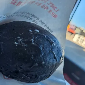 중화짬뽕빵 리뷰 사진