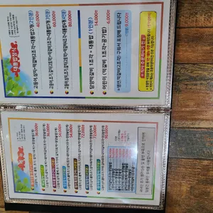 대가 리뷰 사진