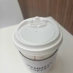 매머드익스프레스 대표 사진
