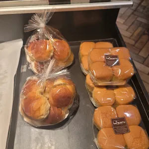 우분투 베이커리 리뷰 사진