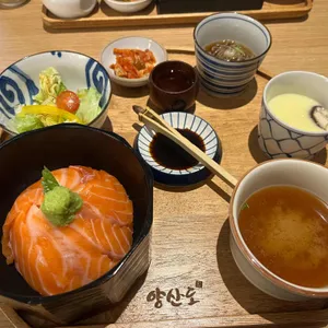 양산도 사진