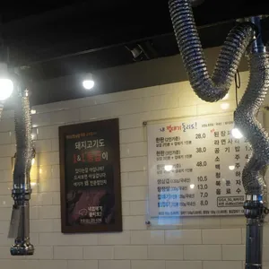 내껍데기돌리도 리뷰 사진