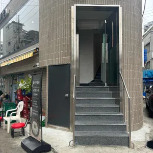 진돼지곰탕 리뷰 사진
