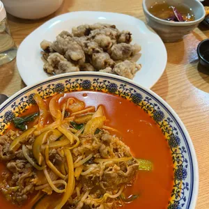 호가화 사진