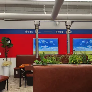 종착역 리뷰 사진