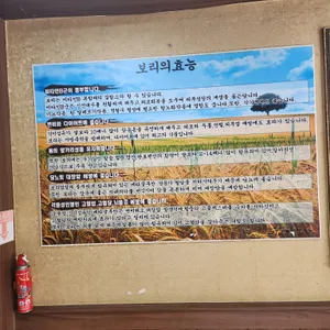가보자 리뷰 사진