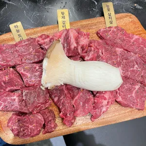 압구정화로구이 사진