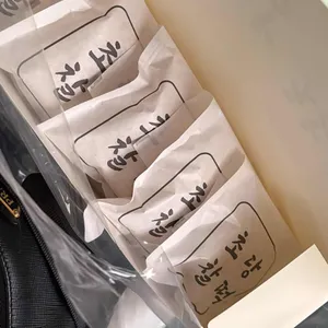 초당찰떡 사진