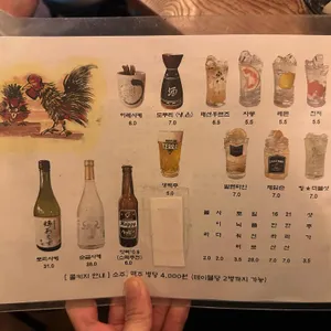토리아에즈 리뷰 사진
