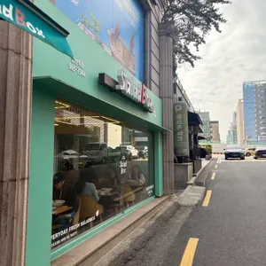 샐러드박스 리뷰 사진