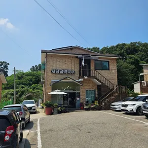 서당골막국수 리뷰 사진