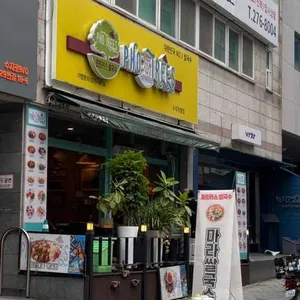 포트리스쌀국수 리뷰 사진