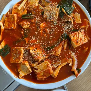 얼칼 사진