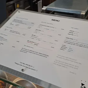 sofar 리뷰 사진