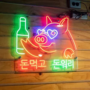 한국갈비 리뷰 사진