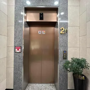 함양집 리뷰 사진
