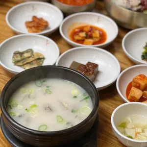함양집 사진