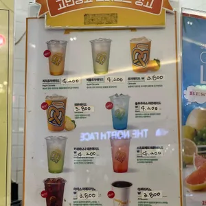 앤티앤스 리뷰 사진