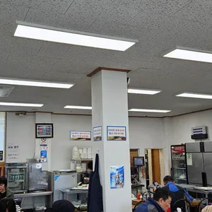 수협구내식당 리뷰 사진