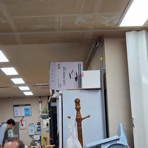 천만초장집 리뷰 사진
