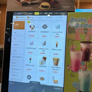 엔제리너스 리뷰 사진