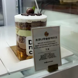대미케이크 사진