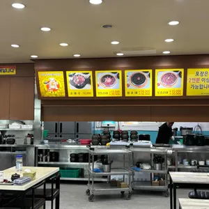 용설리토종순대국 리뷰 사진