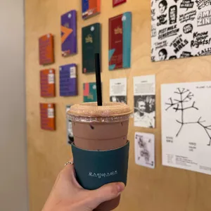 로스팅마스터즈 리뷰 사진