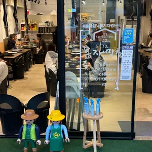 봉자막창 리뷰 사진