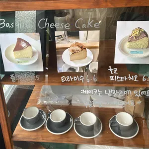 카페 공동 리뷰 사진