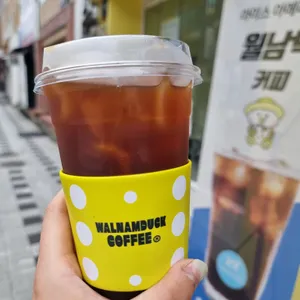 월남덕 사진
